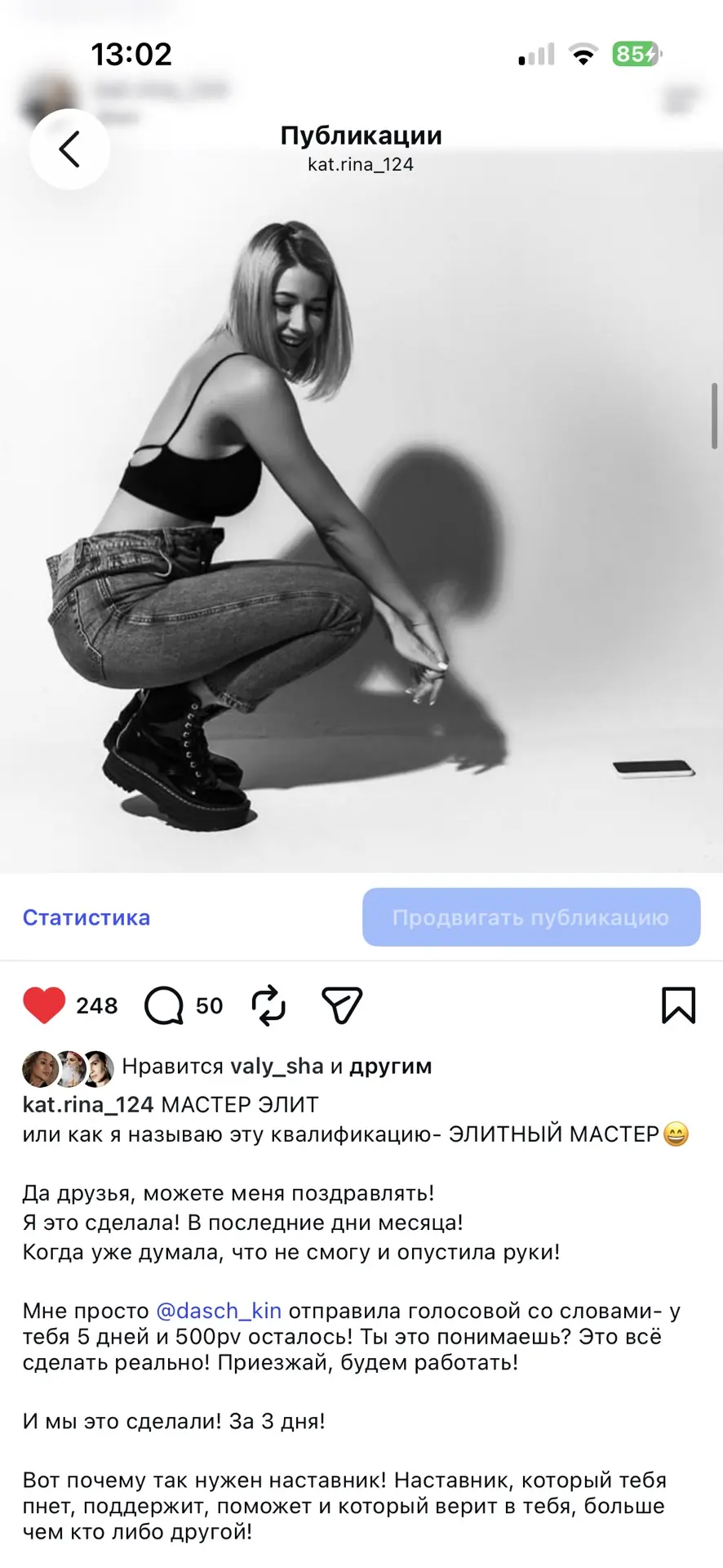 Не, ну вы посмотрите!
