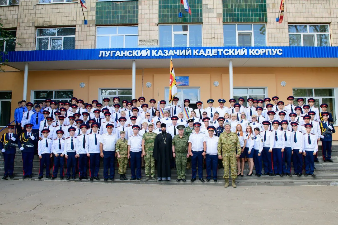 Уважаемый Виктор Петрович!