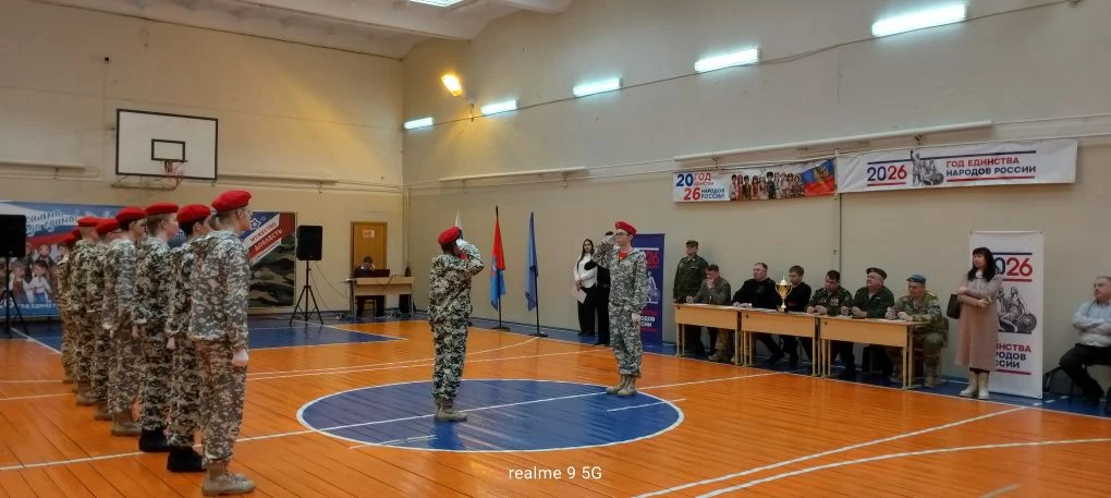💫В преддверии 🎖"Дня защитника Отечества" на базе МБОУ «Гимназия» г. Моршанска прошел смотр строя и п