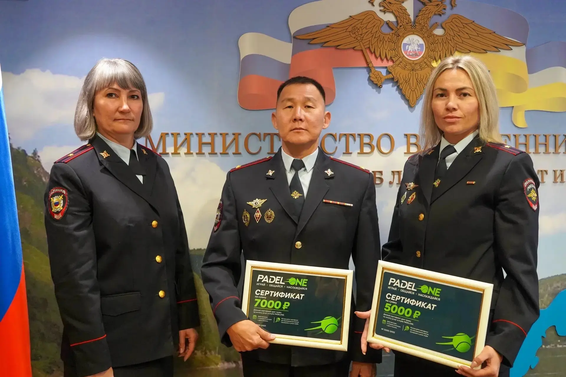 Сотрудники ОП «Кижингинский» заняли 2‑е место в конкурсе видеороликов!