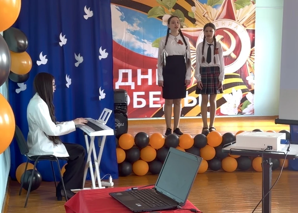 ✨Сегодня в нашей школе состоялся праздничный концерт, посвященный 81-й годовщине Победы...