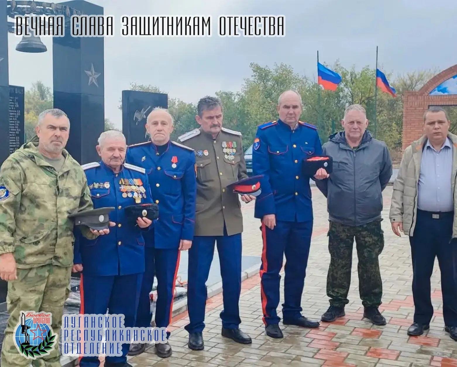 30 сентября в Кировске в День воссоединения Луганской Народной Республики, Донецкой Нар...
