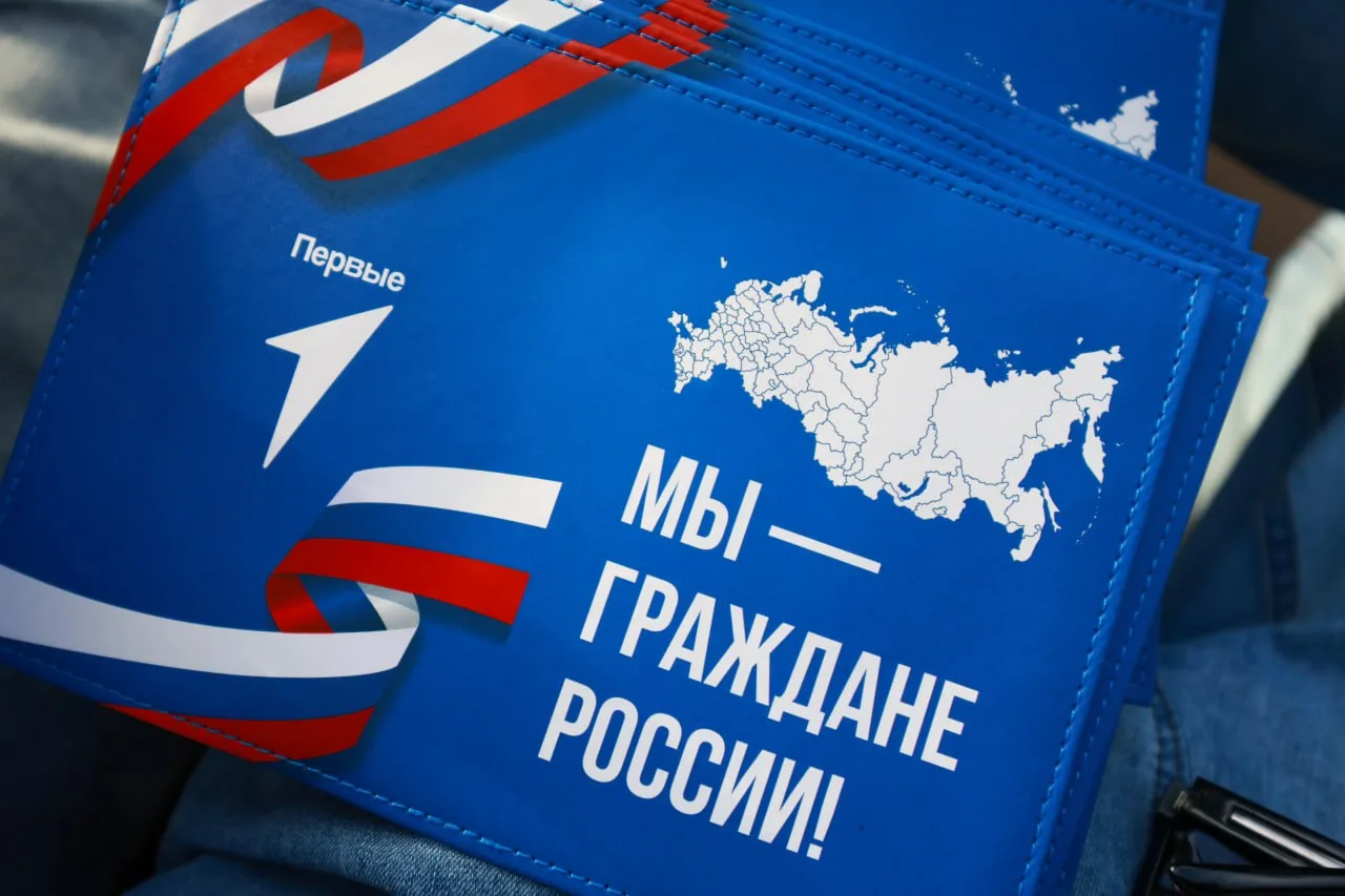 С Днем России! 🇷🇺 Первые — всегда в деле!

В летнем лагере Юный строитель, сегодня было по-настоящ