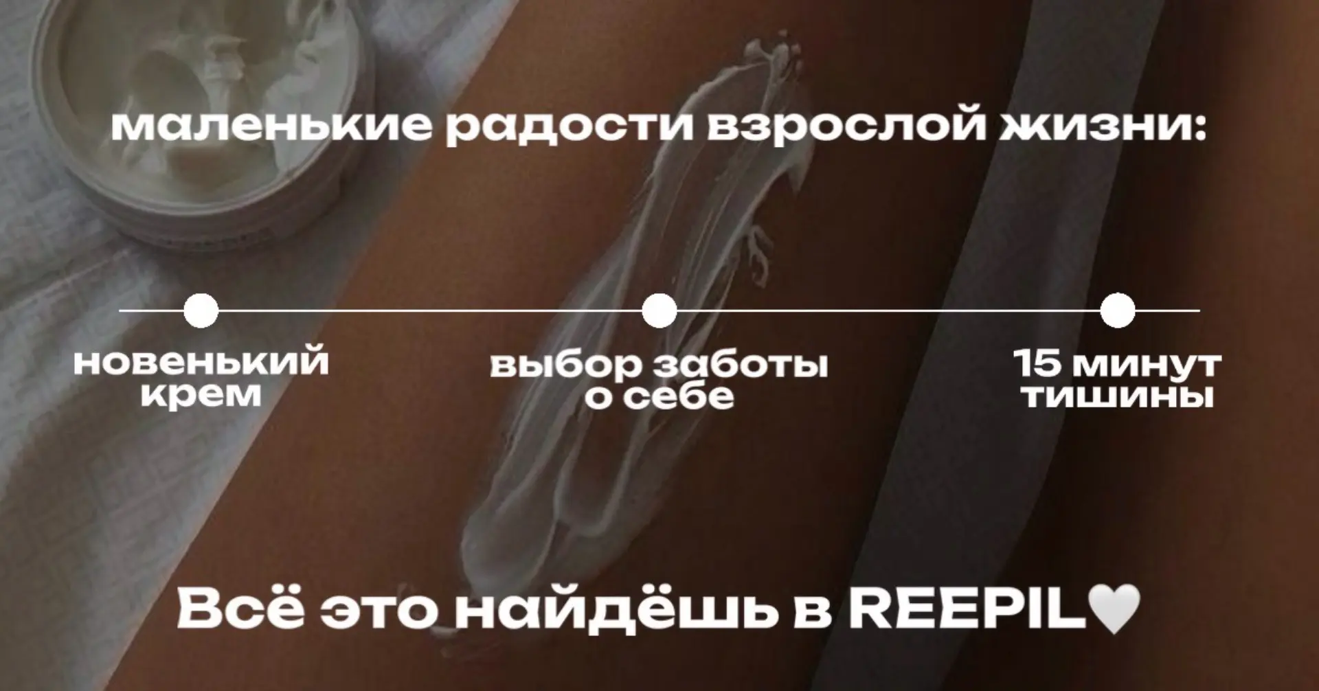 Когда мини-радость вызывает тысячи мурашек по всему телу😍

Выбирай комфортное время для гладкого се