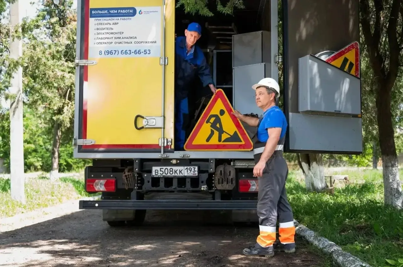 💦Специалисты Росводоканал Армавир устраняют порыв в микрорайоне «Мясокомбинат»