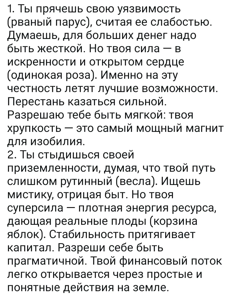 Ответы на вчерашний тест.