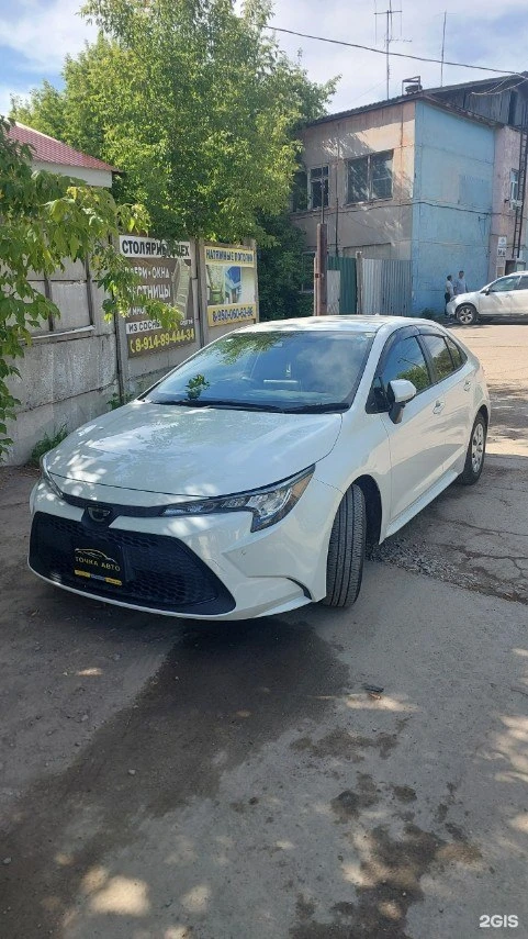 Отзыв нашего клиента Владислава из Усолья-Сибирского 🎉