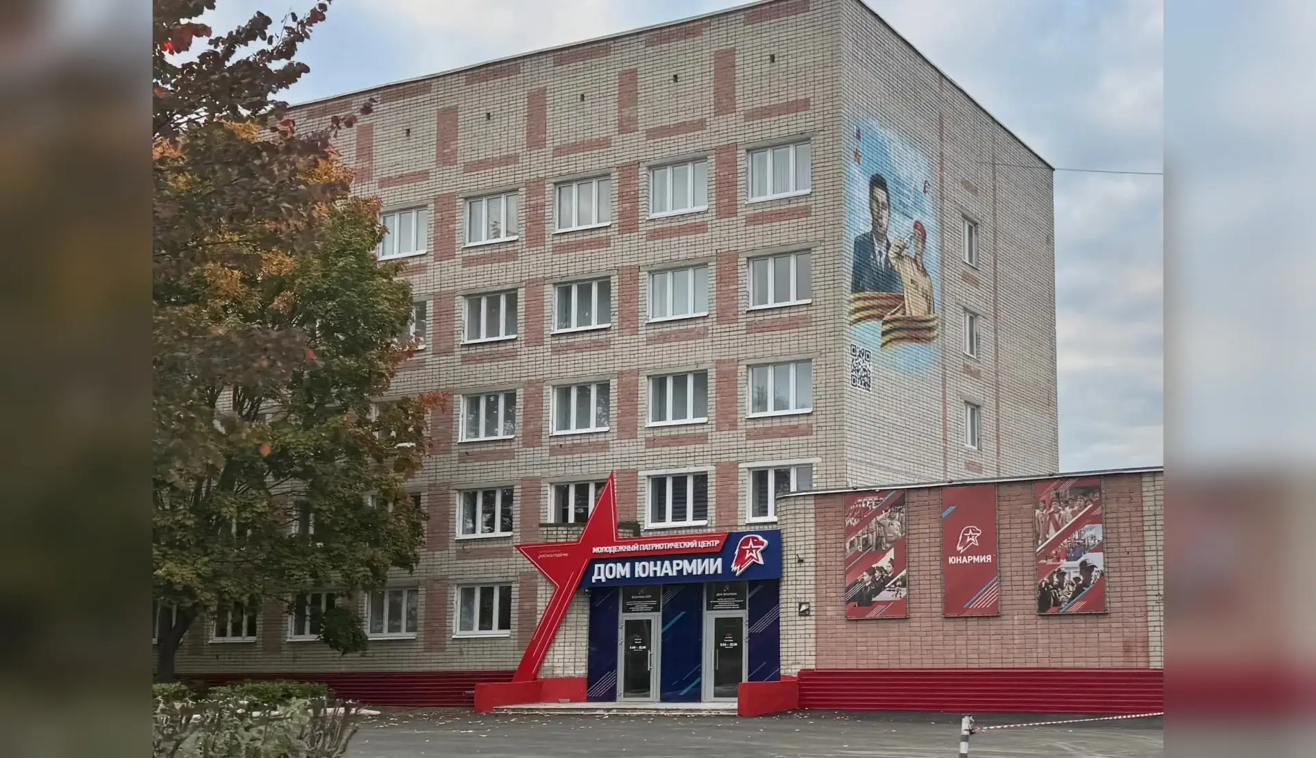 22 сентября в Йошкар-Оле ограничат движение на улице Дружбы