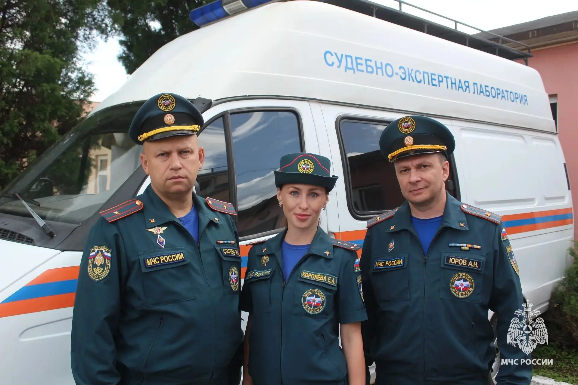 ☀️ Доброе утро!
