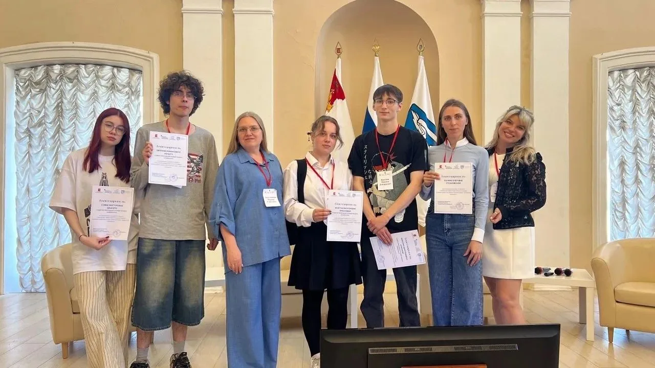 🌱 Специалисты Министерства и АНО «Мой бизнес» приняли участие в проектной сессии «Русский Север: те
