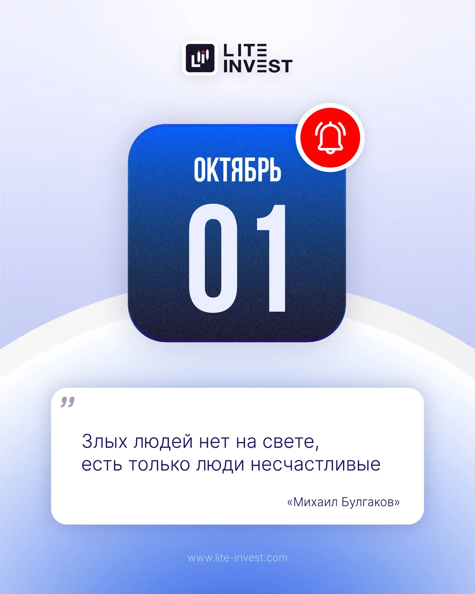Доброе утро, уважаемые трейдеры! ☀️