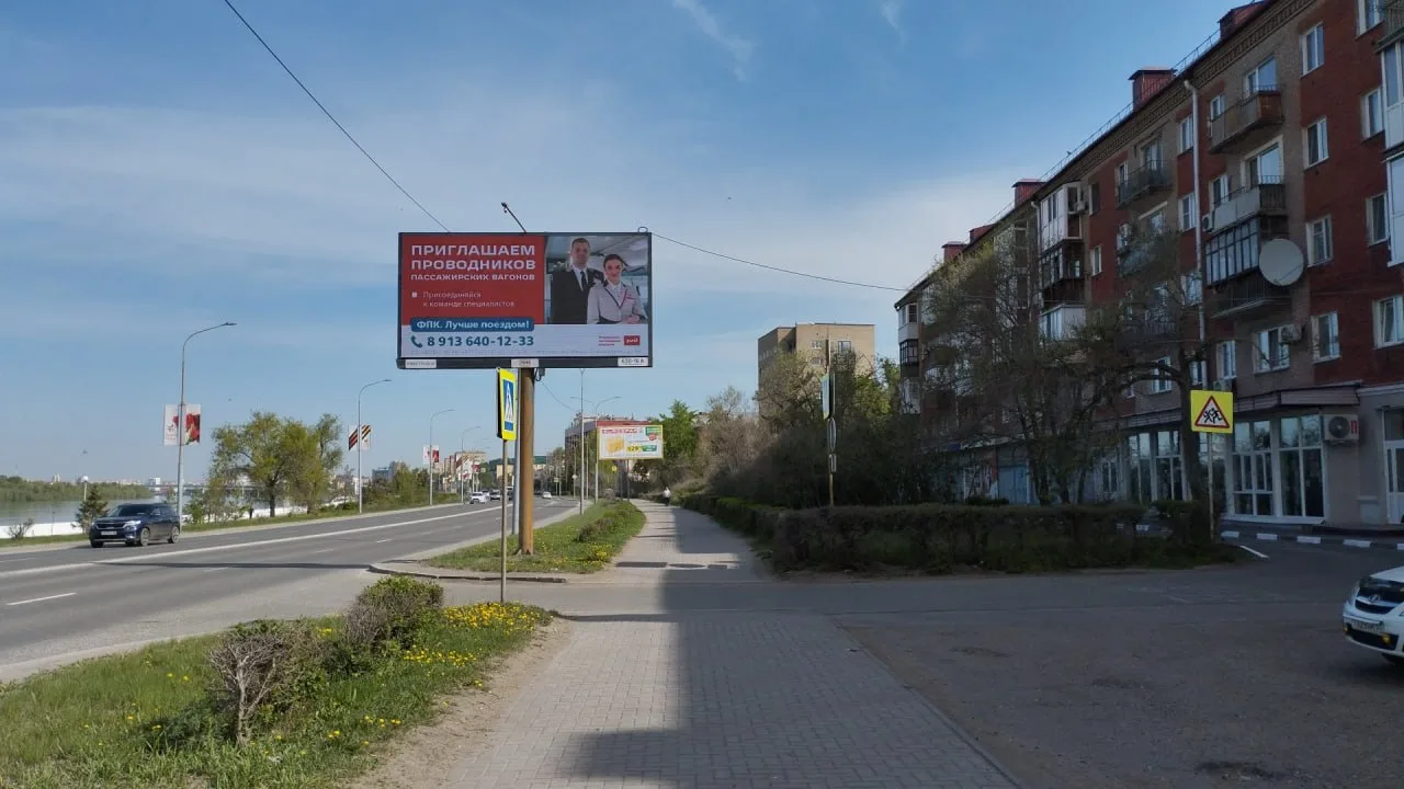 Как дела в Сибири? 
Солнечно!☀️

А не вот это вот все в Екб, где дожди и на душе ни то Припять, ни т