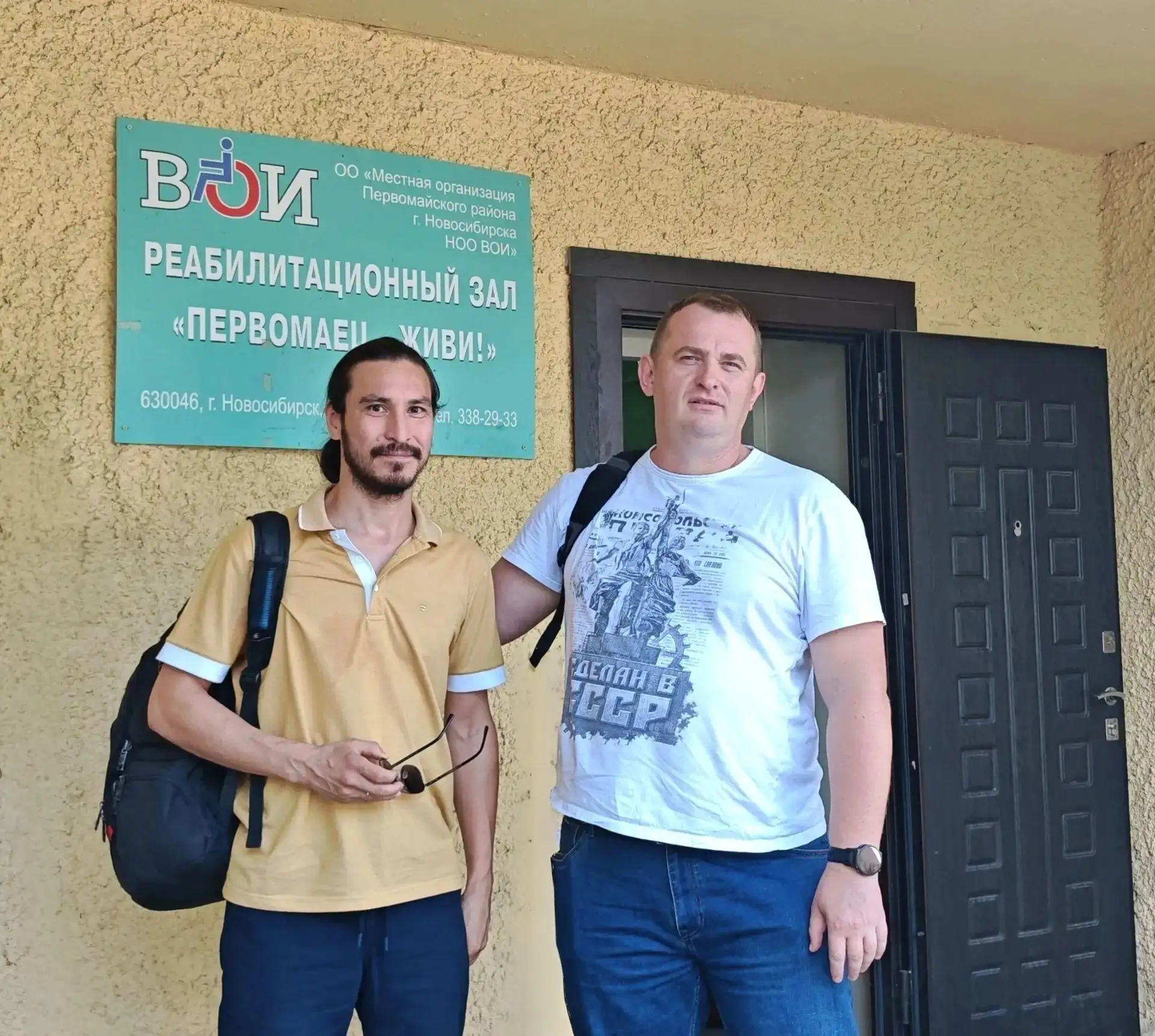 Вчера в рамках нашей благотворительной деятельности мы посетили реабилитационный зал «П...