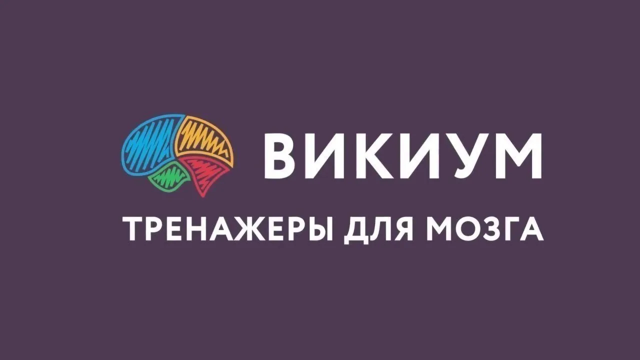 Мгновенное заполнение в Excel