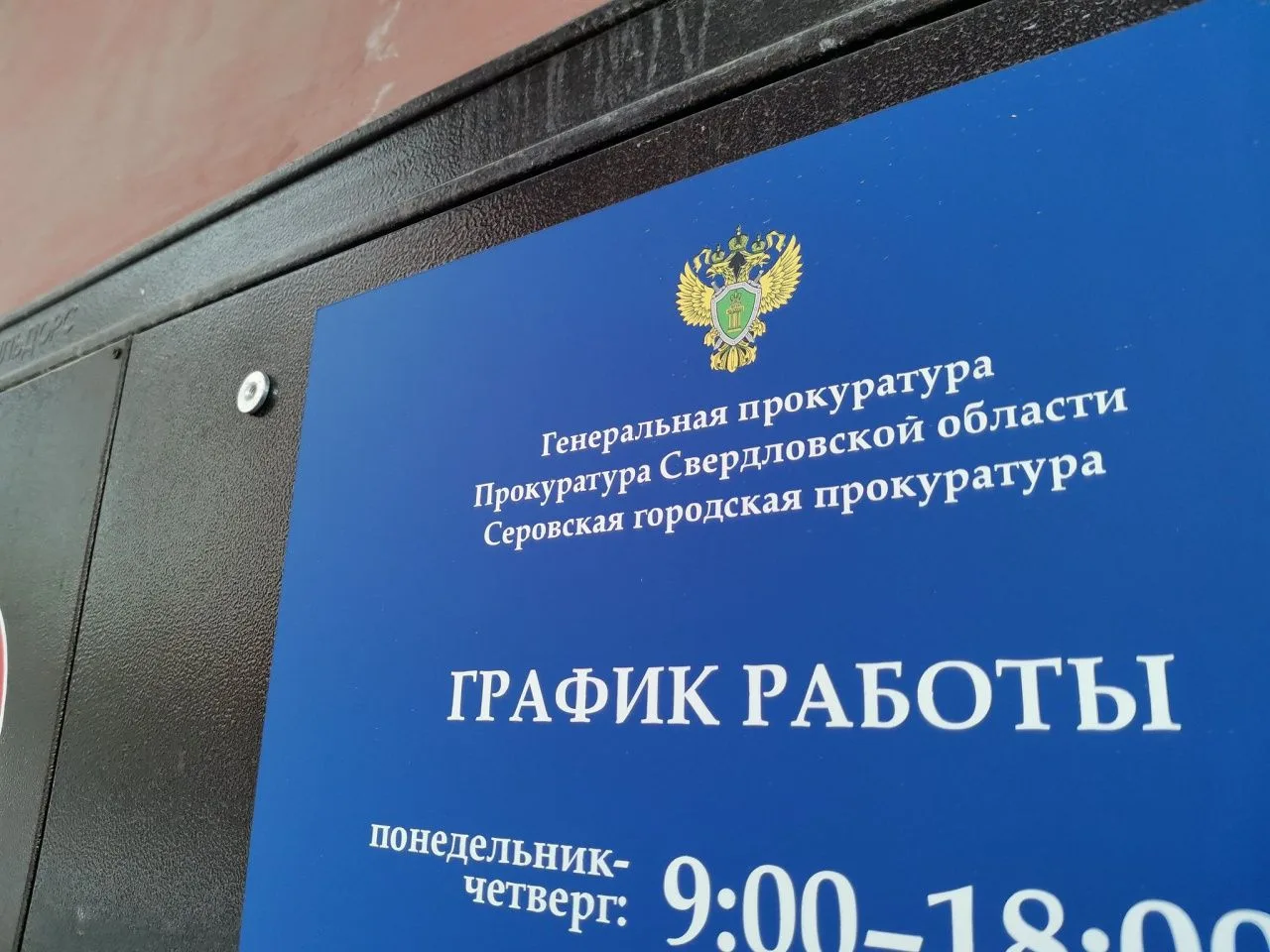 ✅Общаясь с людьми, которые столкнулись с предоставлением жилья из маневренного фонда, мы не раз слыш