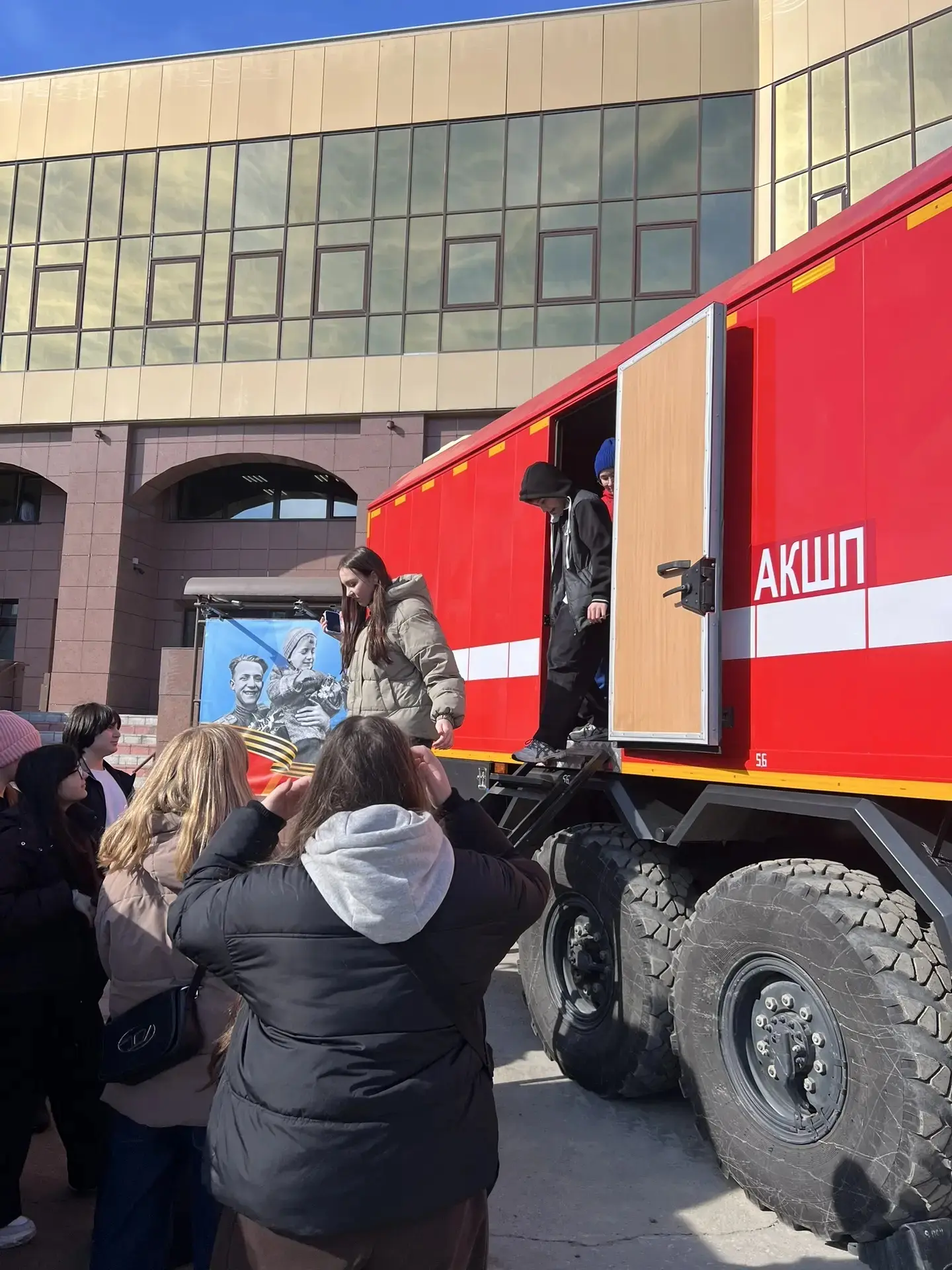🔥 Экскурсия в День пожарной охраны  30 апреля в России отмечается День пожарной охраны. В этот день 