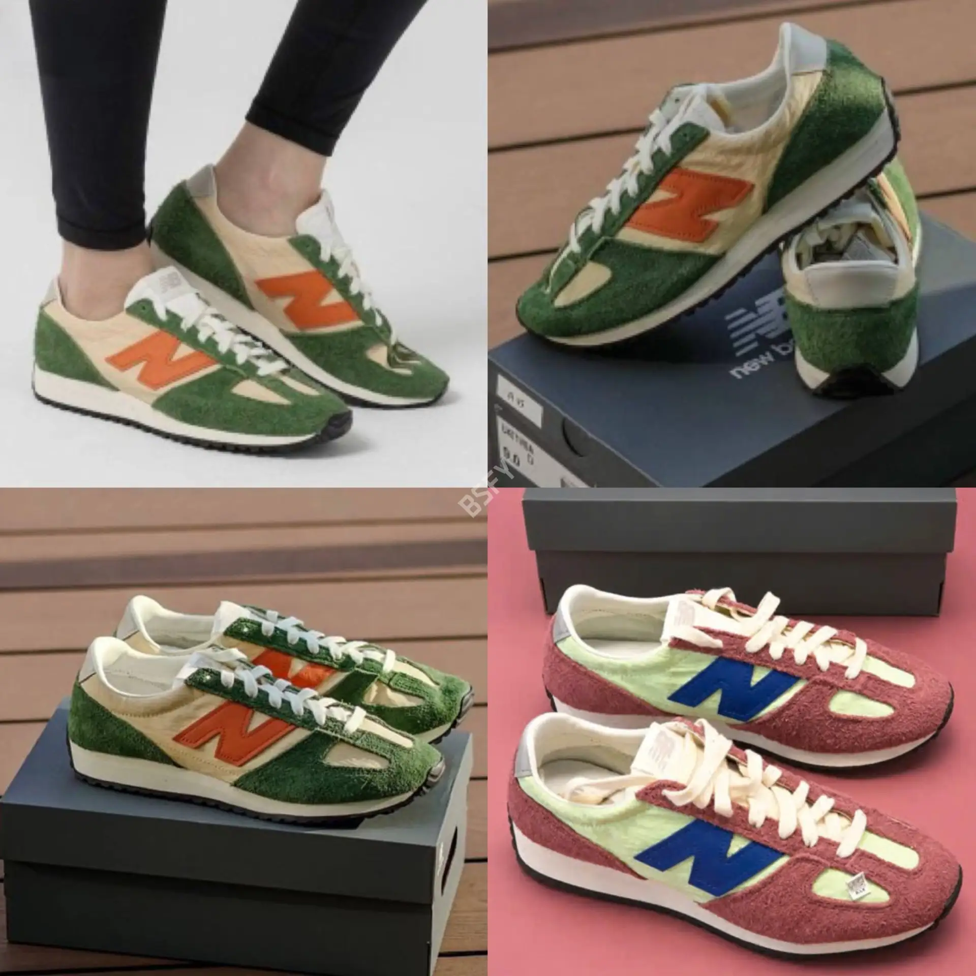 👟New Balance👟