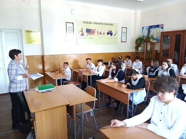 Мы будем помнить вечно Вас!
