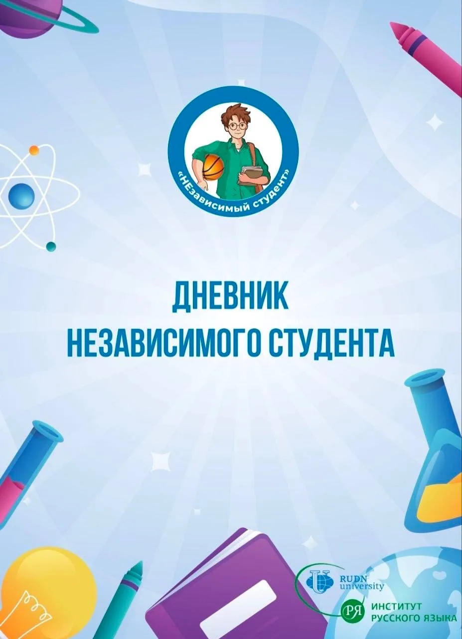 ❓Иногда нужен не совет, а правильный вопрос