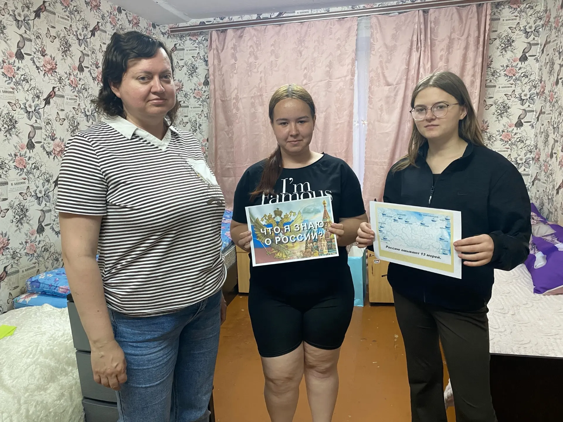 Посещение общежития

В соответствии с планом мероприятий в студенческом общежитии накануне празднова