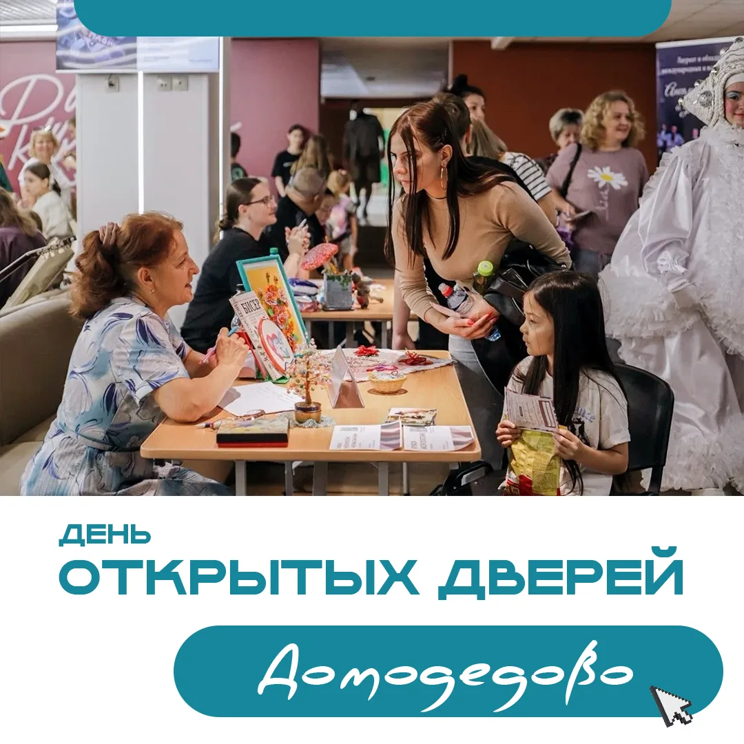 🎨 🎤 Выбирайте свой творческий маршрут!