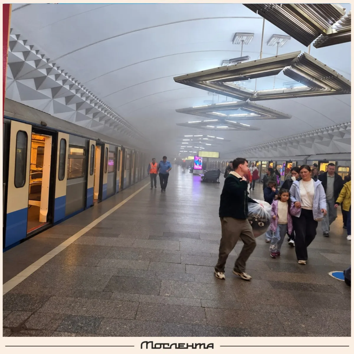 ⚡️Пожар в московском метро.