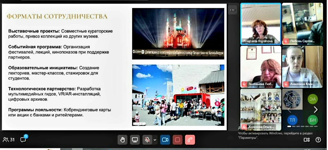 "Вечным законом да будет: учить и учиться всему через примеры, наставления и применение на деле..." 