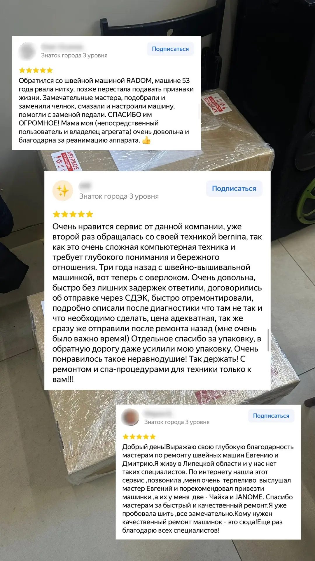 🤔 Хотите отремонтировать свою машину или сделать ей ТО?