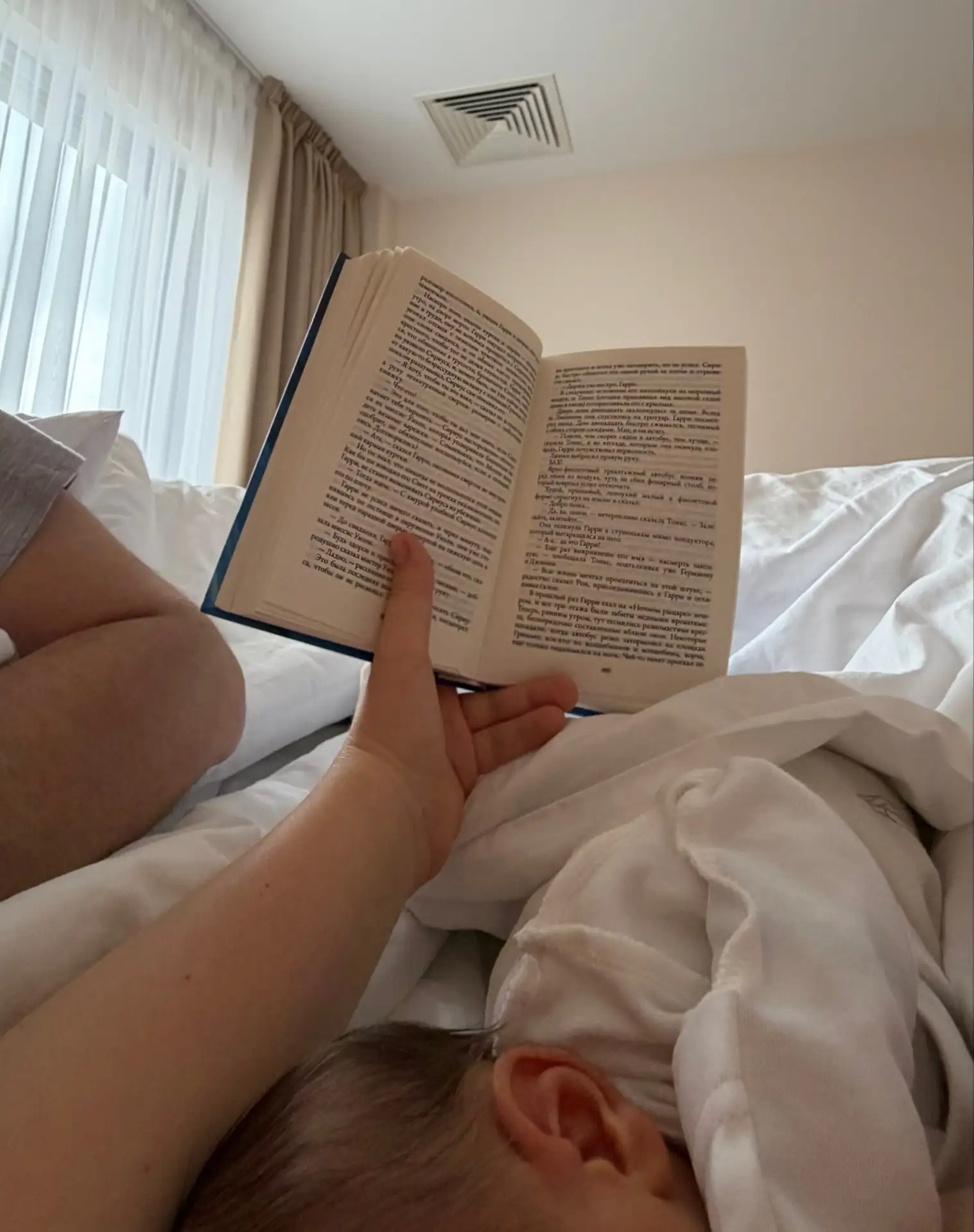 Всем привет!
Сегодня у нас официально день налаживания гв 😁

Сегодня - завтра должно прийти молоко,