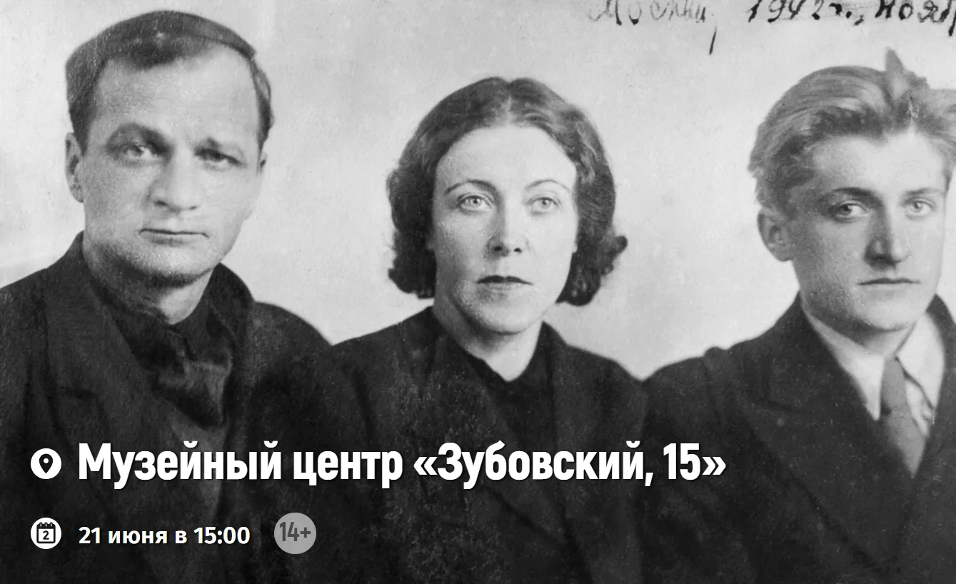 «…вот что погибает на войне, — там убита возможность прогресса», — писал корреспондент газеты «Красн