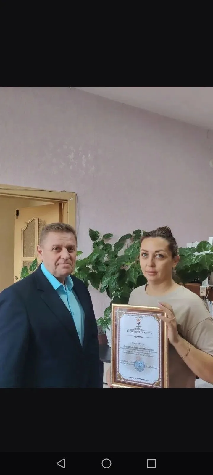 🏛️1️⃣0️⃣ августа 2️⃣0️⃣2️⃣6️⃣   г.