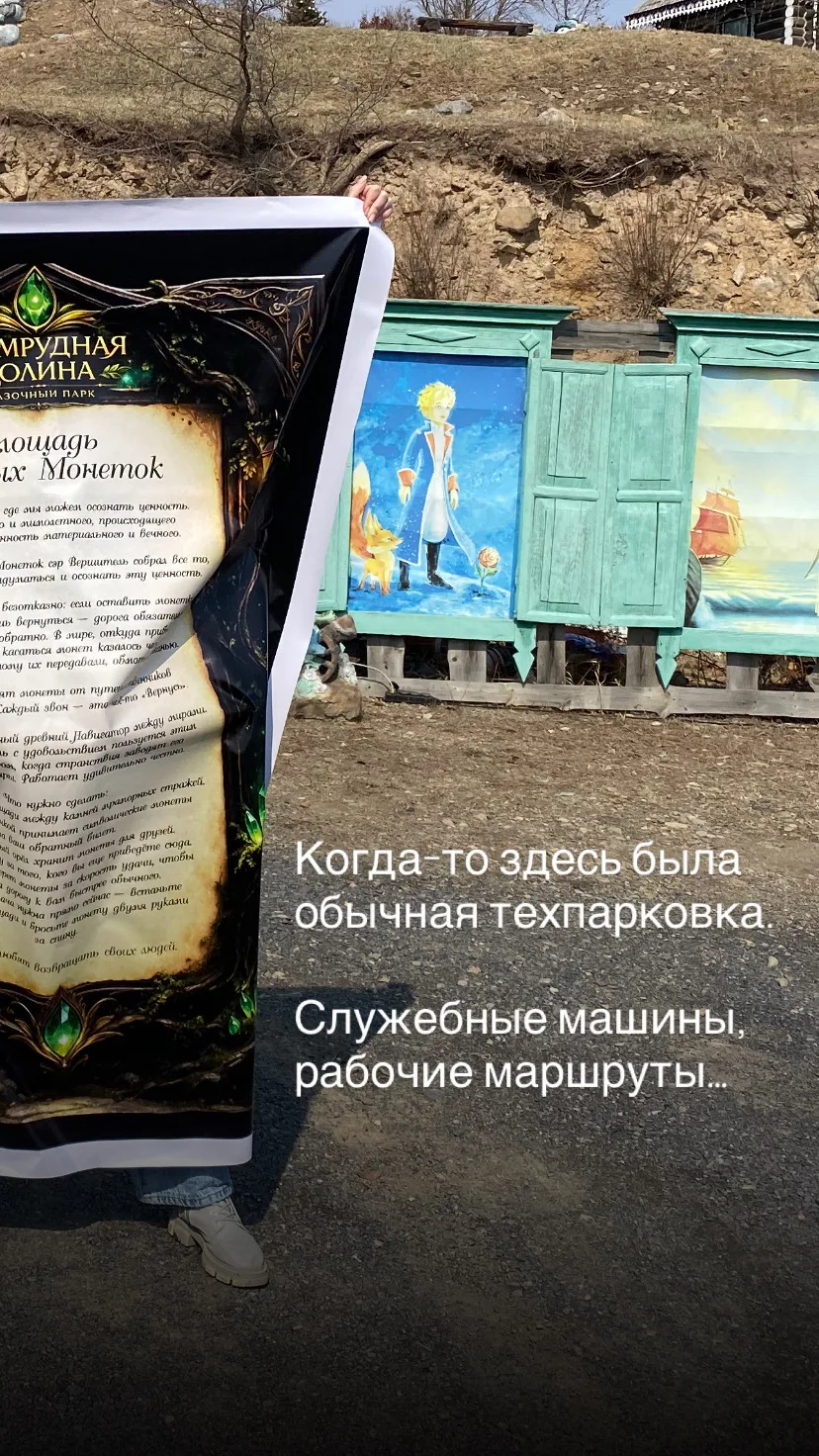 Сводка уходящей весенней реальности. ЧАСТЬ 1