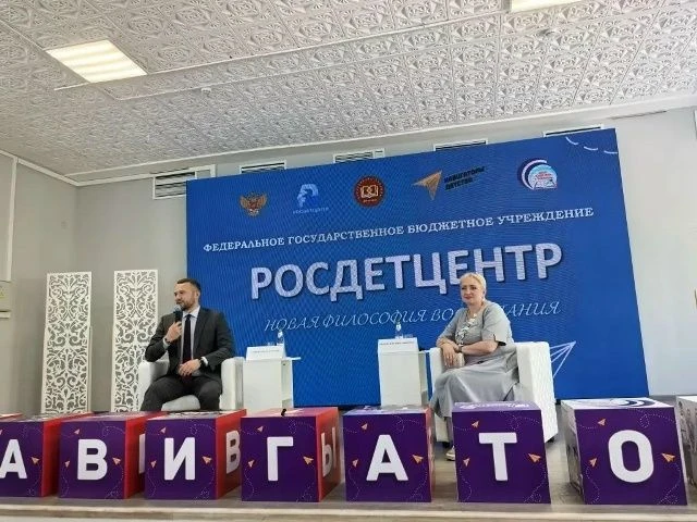 Открытый диалог о будущем воспитания: встреча с директором Росдетцентра Александром Кудряшовым в Чув