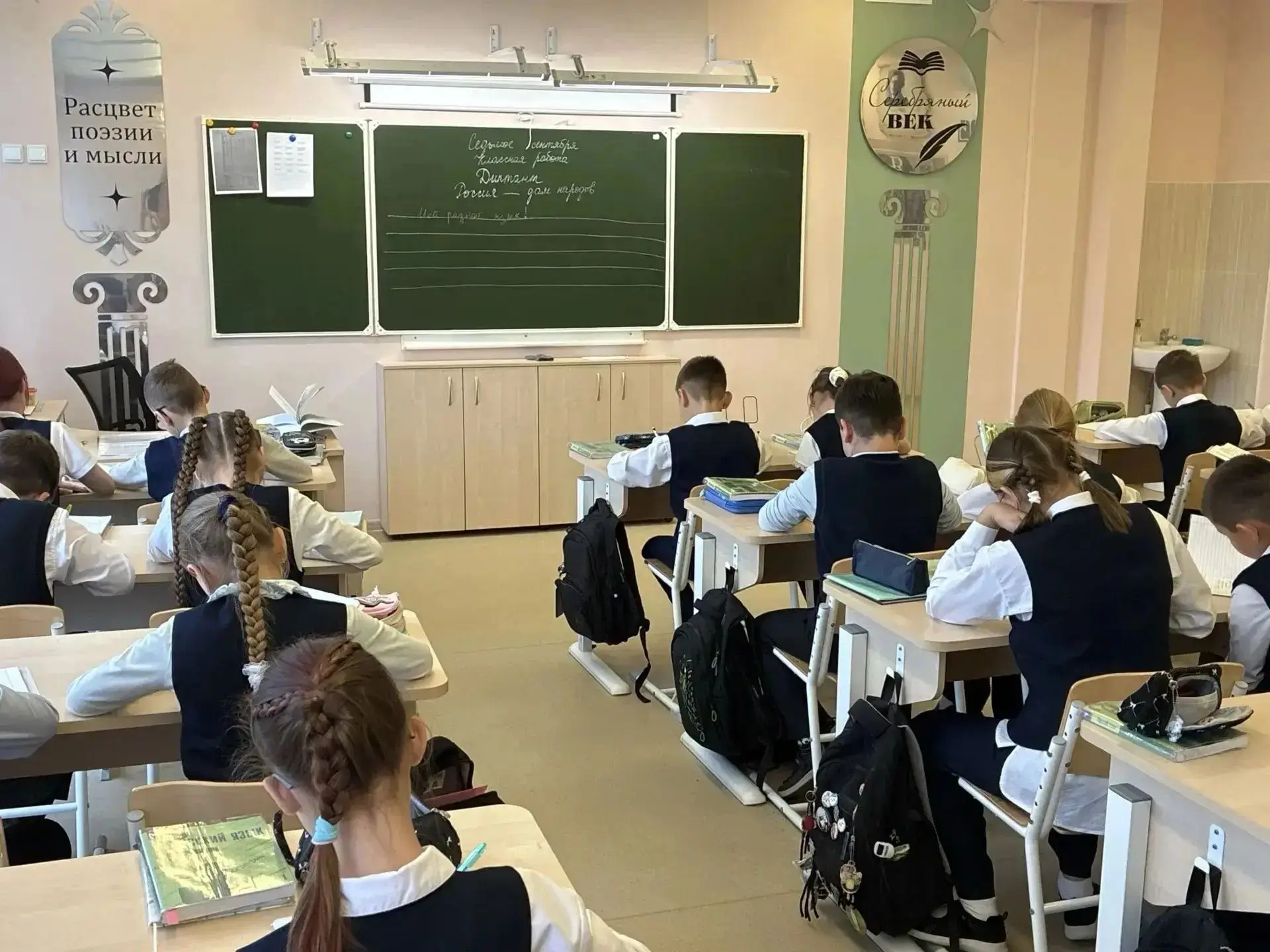 📚 Сила в единстве: наши лицеисты проверили свою грамотность!