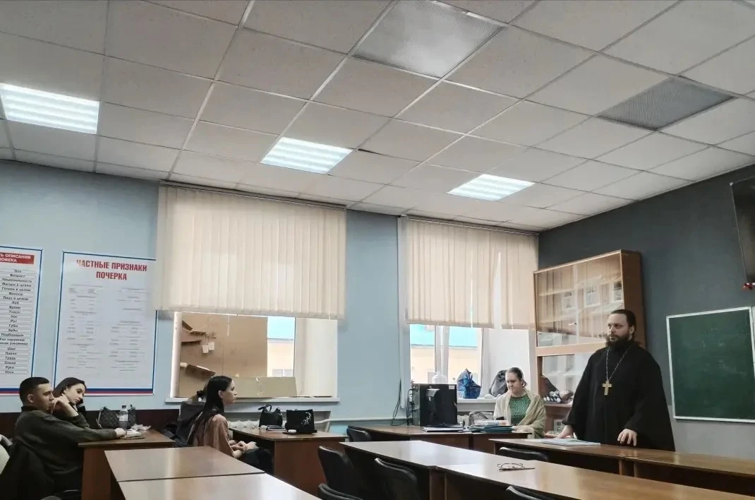 "Система духовно-нравственных ценностей"  14 марта старшим преподавателем кафедры гражданского проце