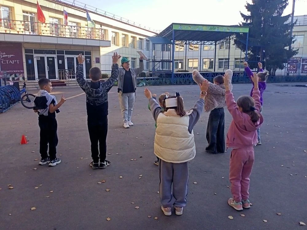 #Городскойпарк