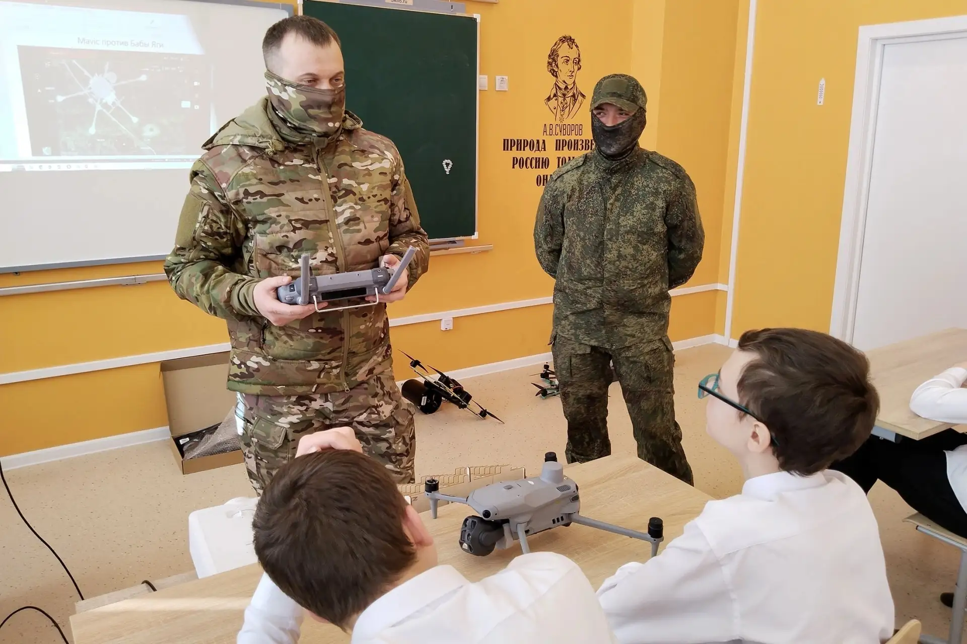 ⚡️ Школьникам будут начислять допбаллы к ЕГЭ за умение управлять дроном    Навыки пилотирования БПЛА
