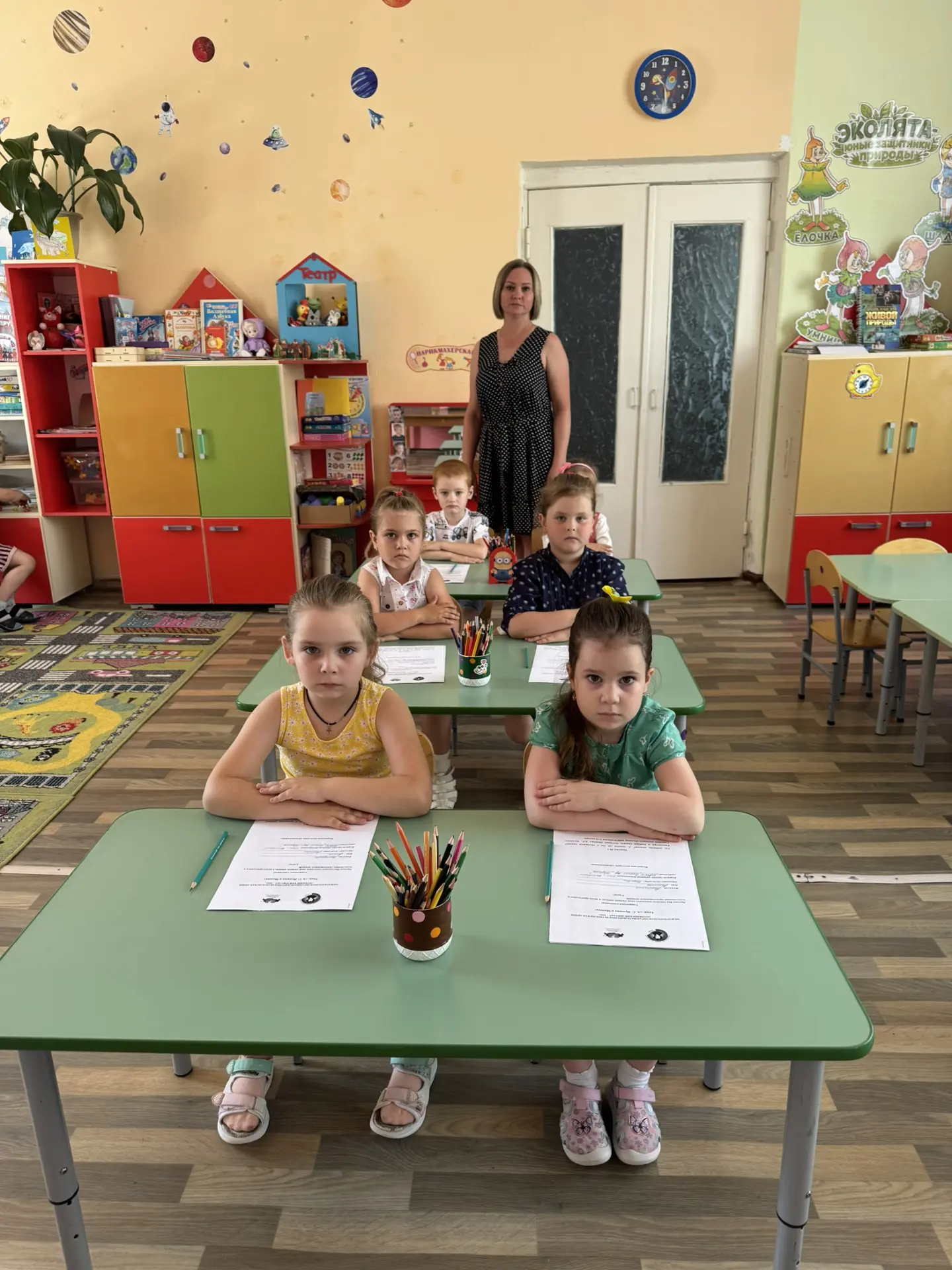 10 июня: Пушкинский диктант в нашем детском саду! ☀️📚

Сегодня, 10 июня, в  рамках мероприятий приу