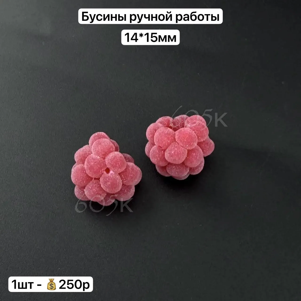 #фурнитура