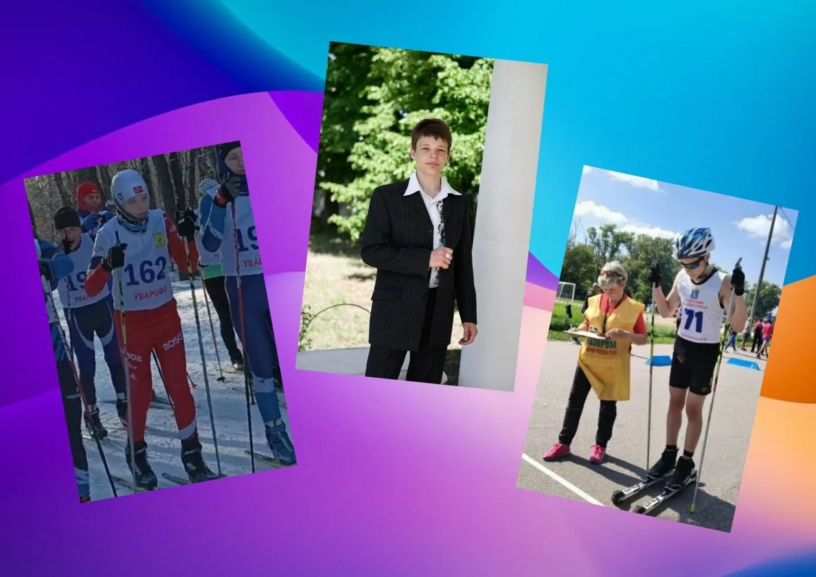 ВЫПУСК 2026🏆
⛷Александр Алпацкий — выпускник отделения «Лыжные гонки», и его путь в спорте — это пр