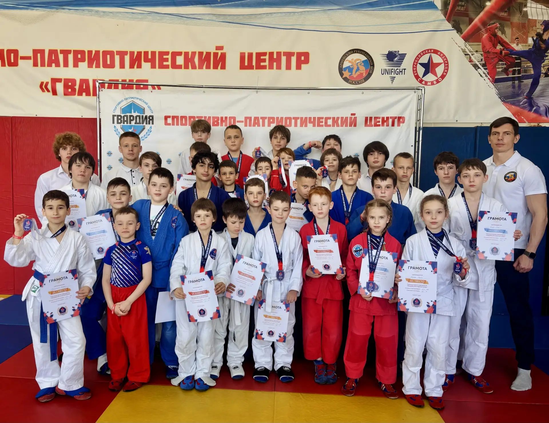 Открытый ковёр по армейскому рукопашному бою 🏆