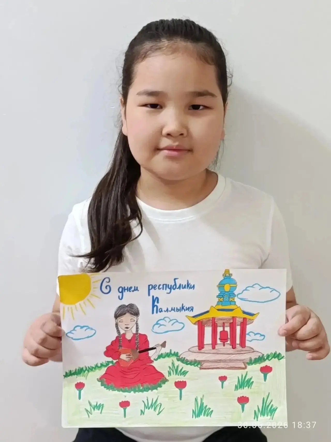 С Днём Калмыкии, дорогие  друзья 💛 Желаем каждому дому уюта, а республике – процветания! Пусть впер