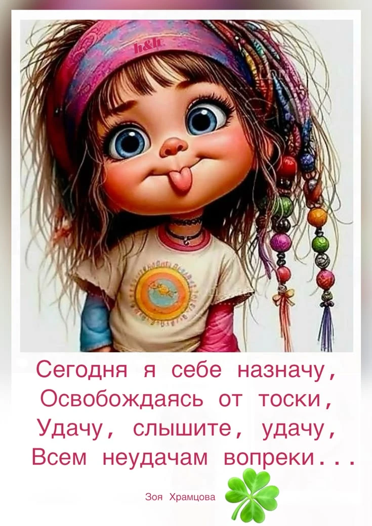https://max.ru/invista123456