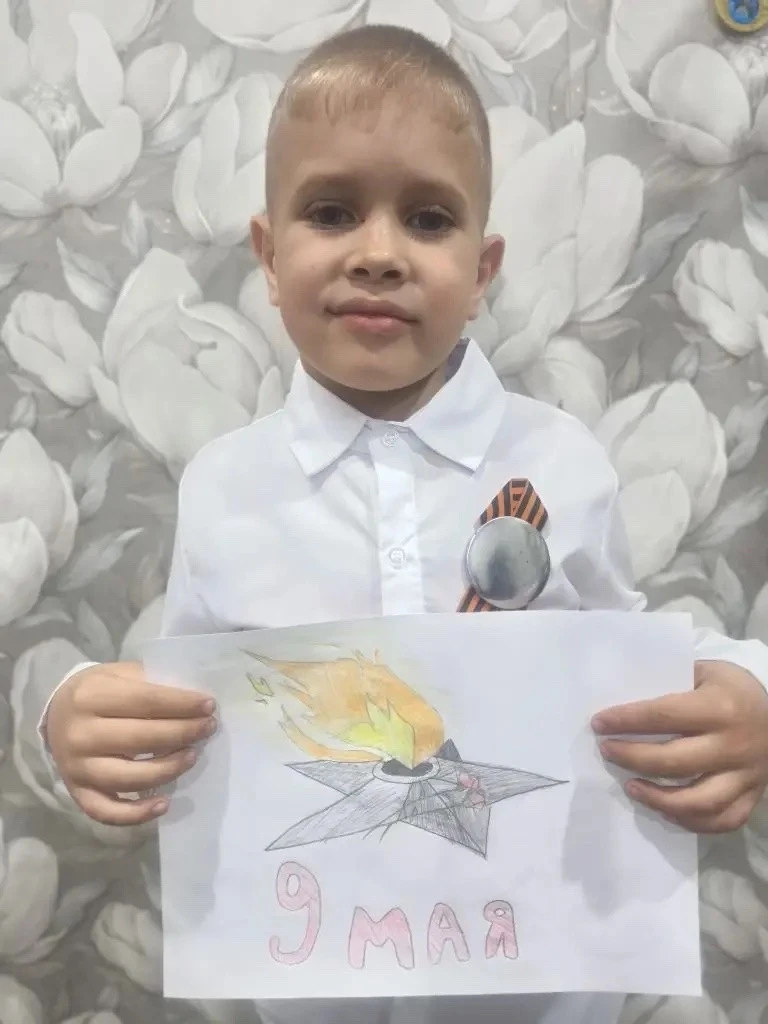 🇷🇺 Матвеенков Илья, 6 лет, участник VII Всероссийского конкурса семейного творчества ...