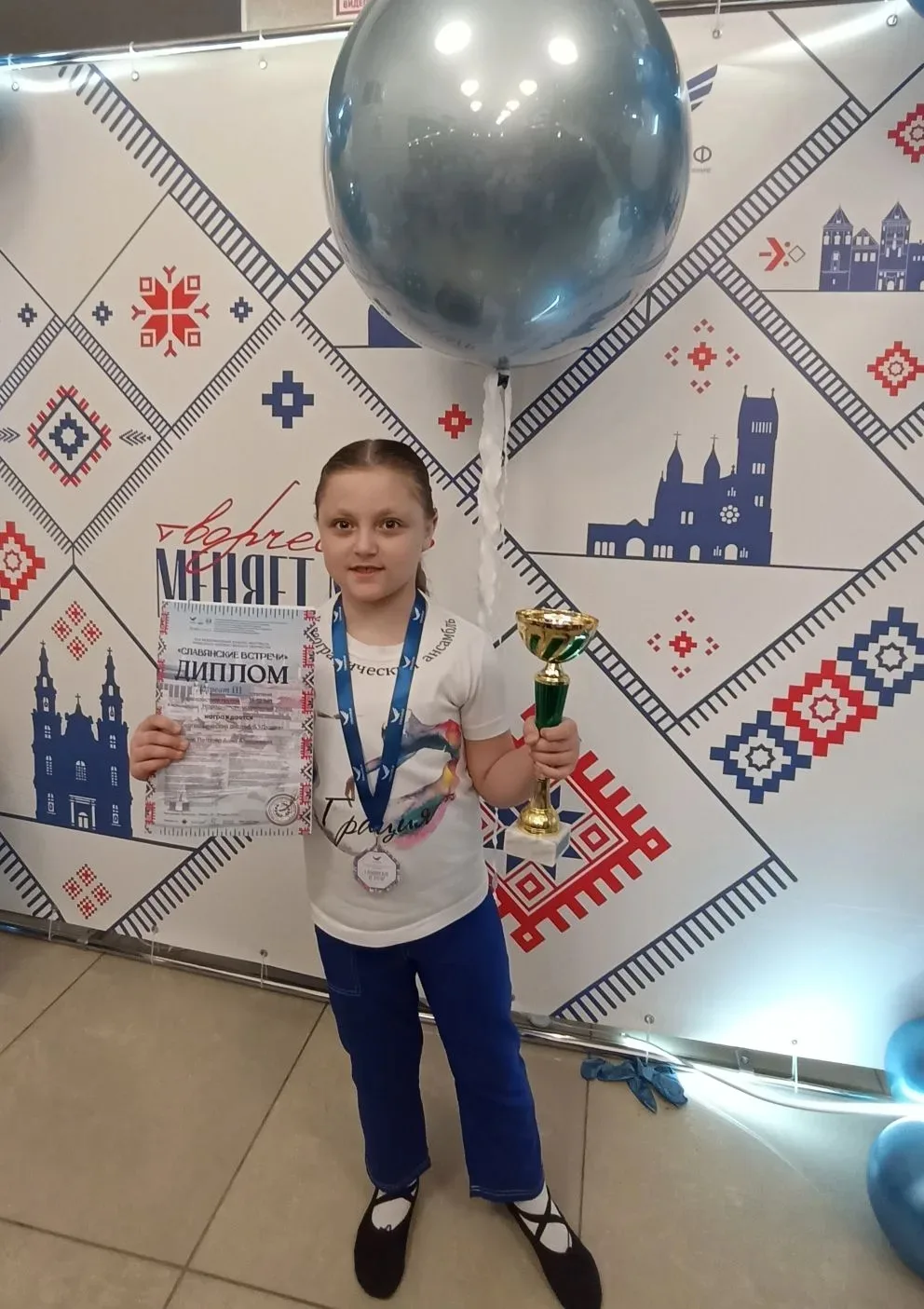 🏆 «Грация» покорила Москву и Минск: 12 призовых мест на двух международных фестивалях!   💥Ансамбль ю