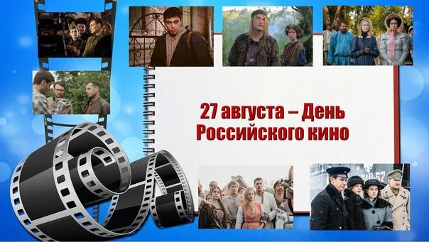 🎉 Дорогие родители и ученики! 🎉