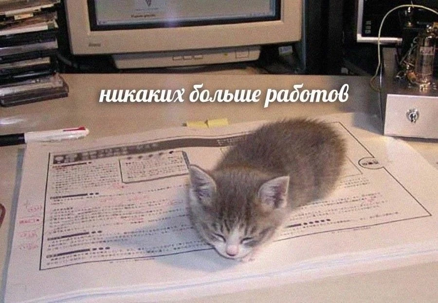 Свердловская область оказалась в лидерах по росту безработицы в стране