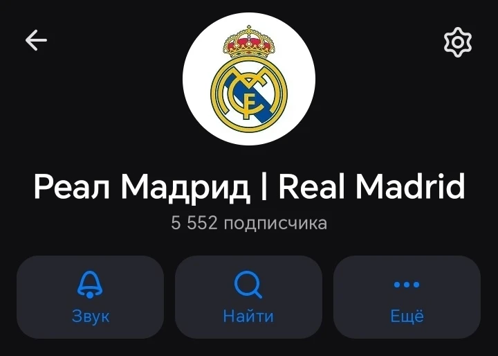 🙌 Друзья, поддержите нас подпиской на наш МАХ-КАНАЛ. Для нас это важно!