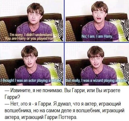 Дэниел «любит» общаться с репортерами😅