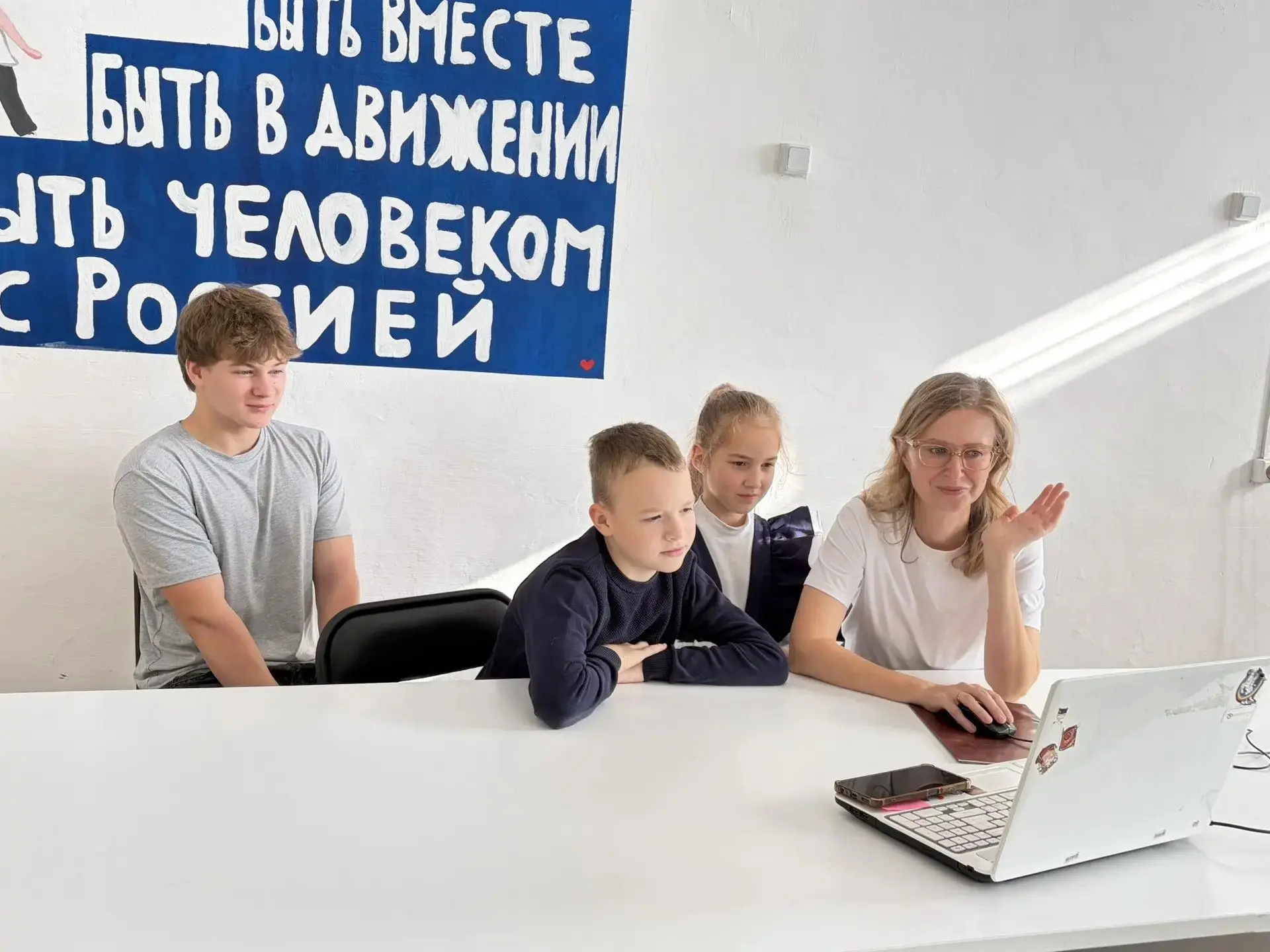 Расстояния не имеют значения, когда мы — одна страна! 🇷🇺